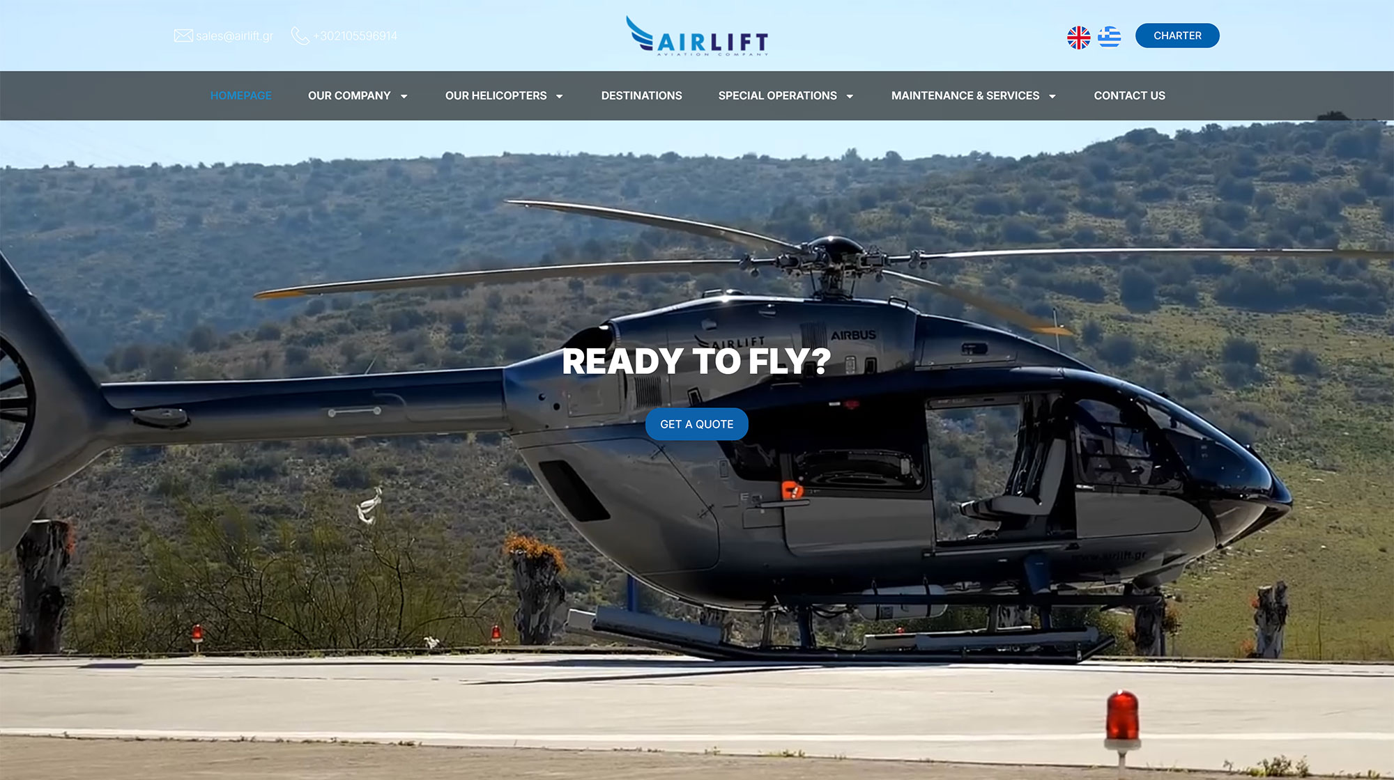 Airlift desktop cropped