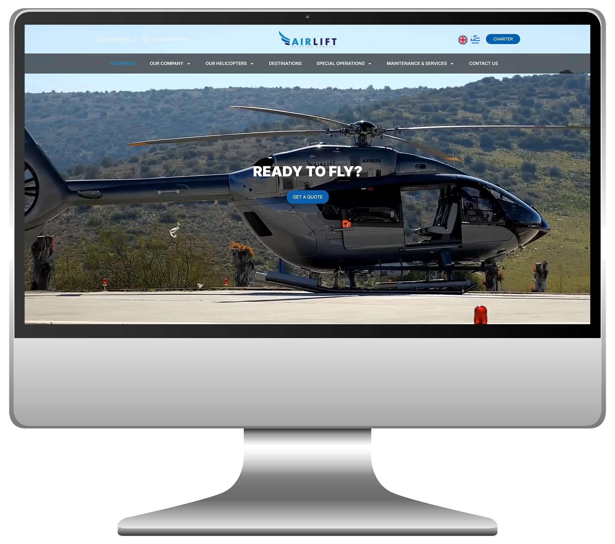 Airlift desktop