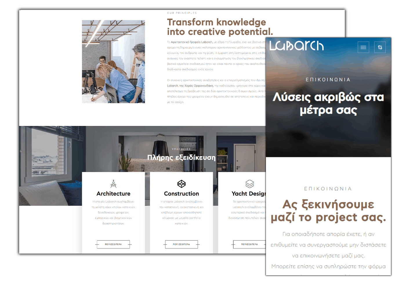 double-overlay-case-studies-LATEST-wbg-labarch-3-case