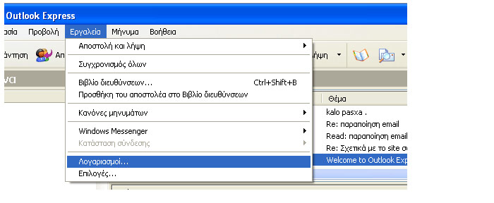 mail1