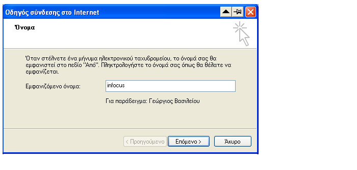 mail3