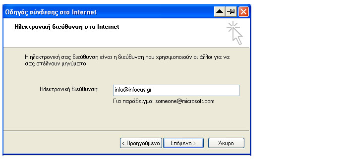 mail4