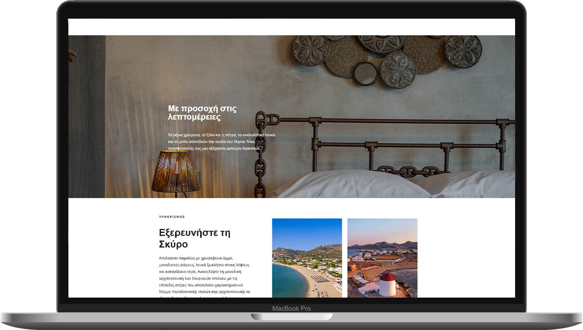 Mockup Macbook pro CS6